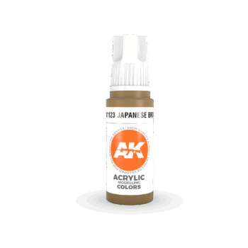 Japanese Brown 17ml