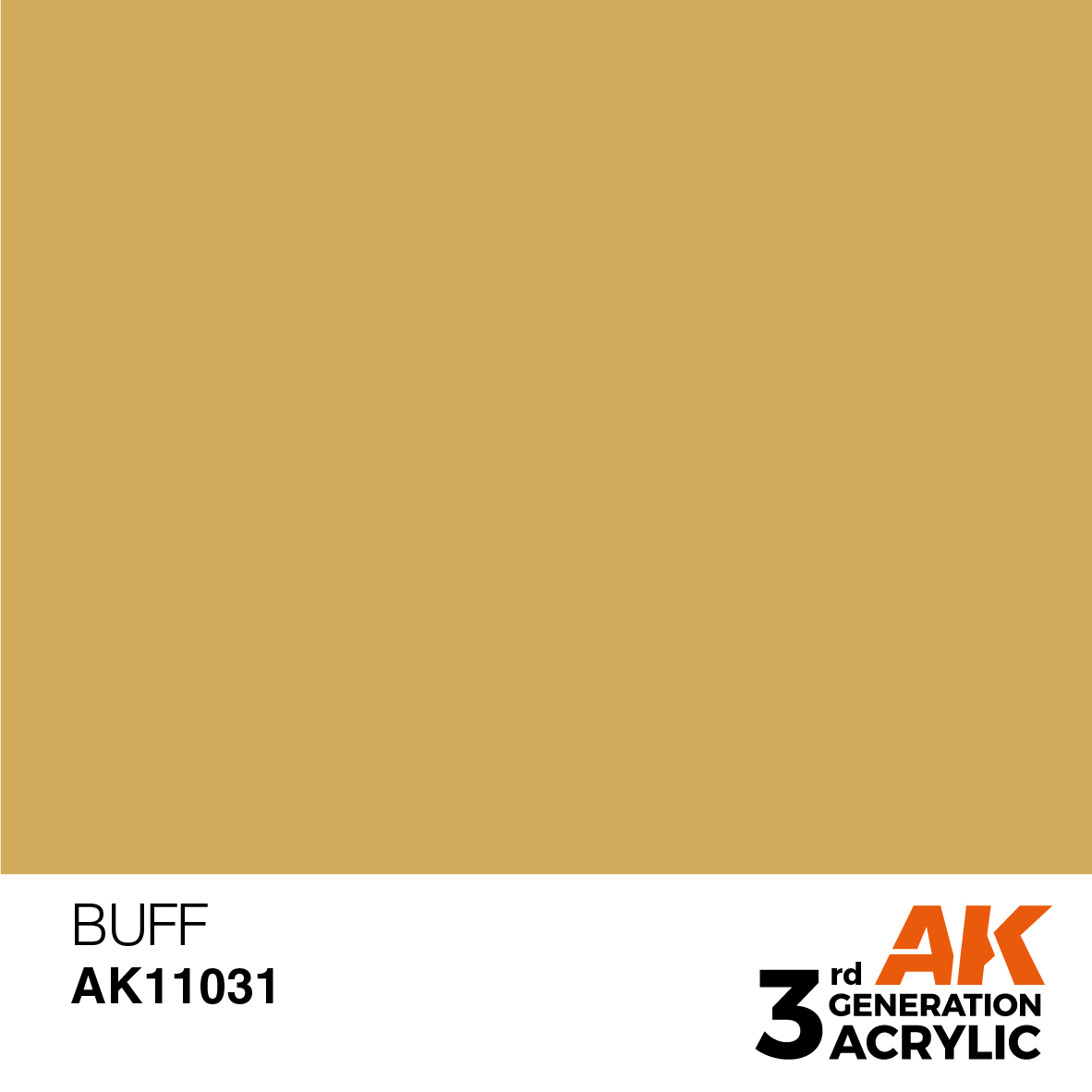 Beige 17ml