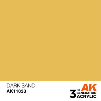 Beige 17ml