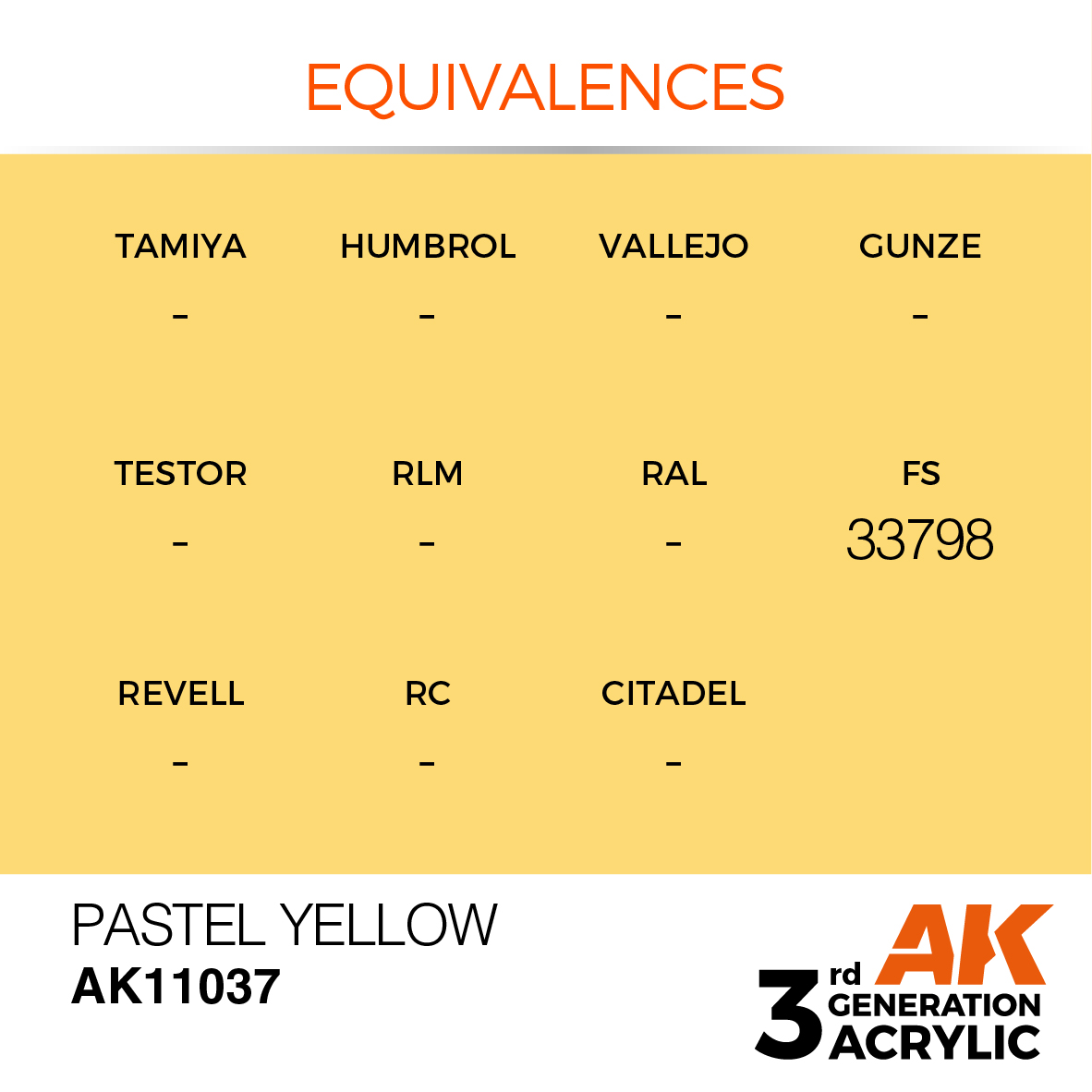 Beige 17ml