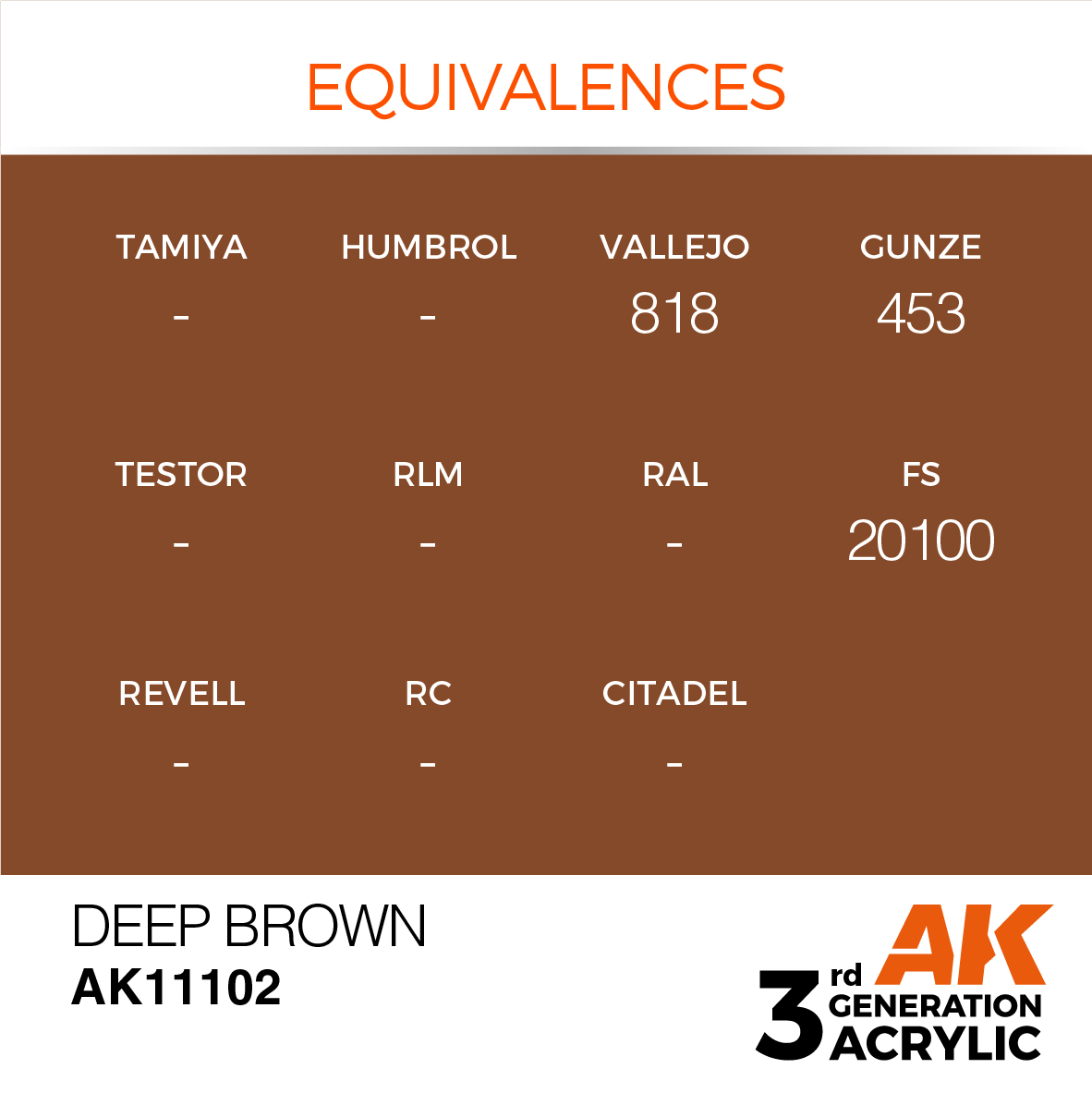 Light Brown 17ml