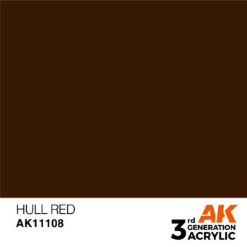 Light Brown 17ml
