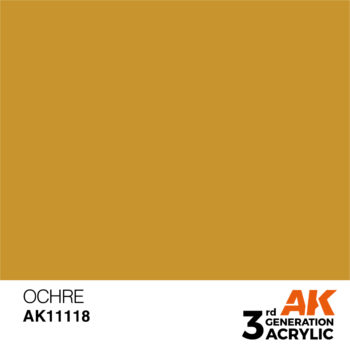 Light Brown 17ml