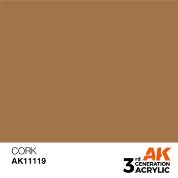 Light Brown 17ml