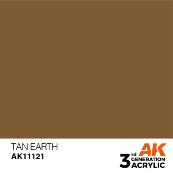 Light Brown 17ml