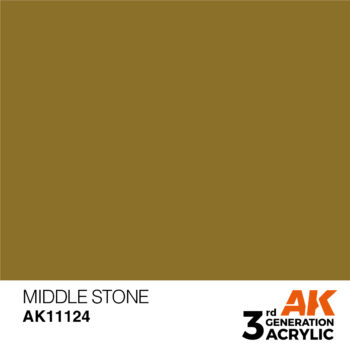 Light Brown 17ml