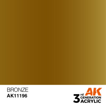 Gold 17ml