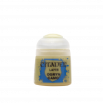 MOURNFANG BROWN 12ML