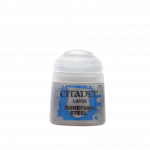 MOURNFANG BROWN 12ML
