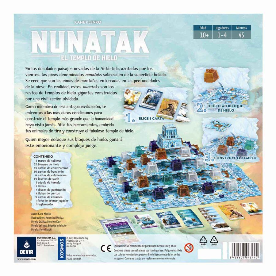 Nunatak - Imagen 4