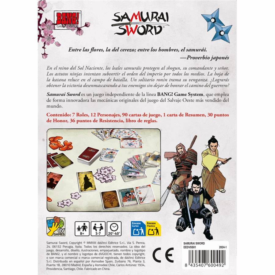 Samurai Sword - Imagen 4