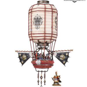 Sky Lantern