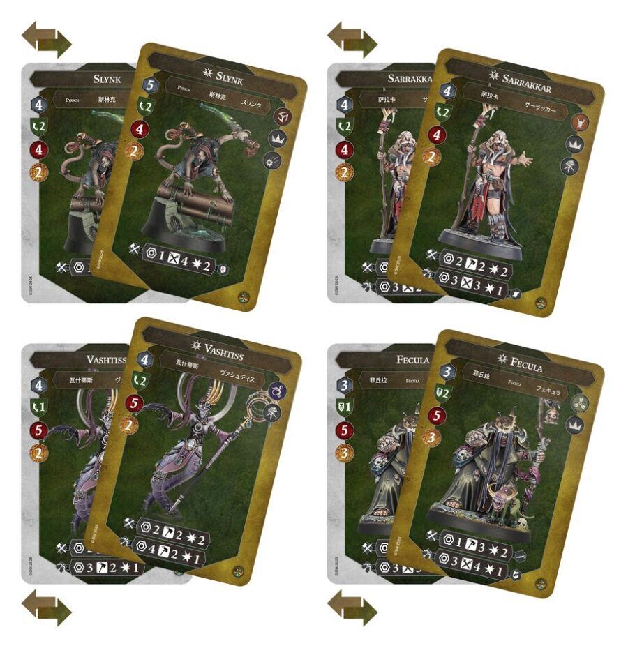 Chaos: Rapaces de la Ruina (Reavers of Ruin) - Imagen 8