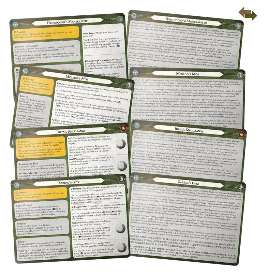 Destruction: Tipejoz y Tiparrones (Gitz and Goliaths) - Imagen 8