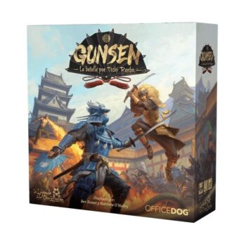 Gunsen: La batalla por Toshi Ranbo